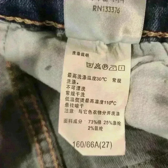 Astonishing Power Denim Lace-Up Medium Wash Bell Flare Zip-Detail Jeans - Picture 9 of 10